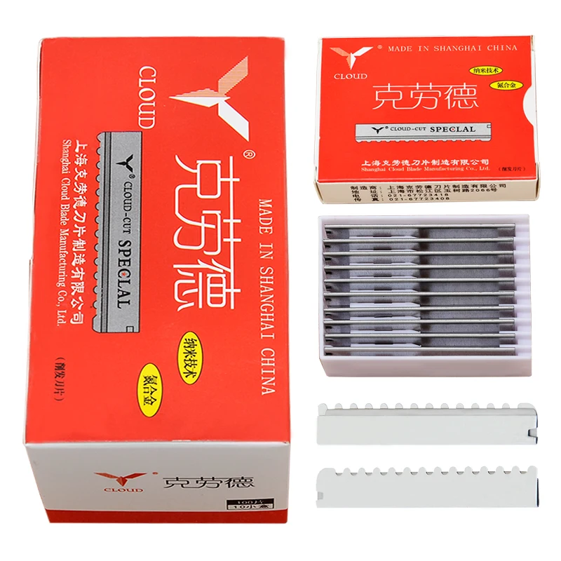 Meisha 50/100 pièces sécurité  - Safety Razor Handle avis et prix